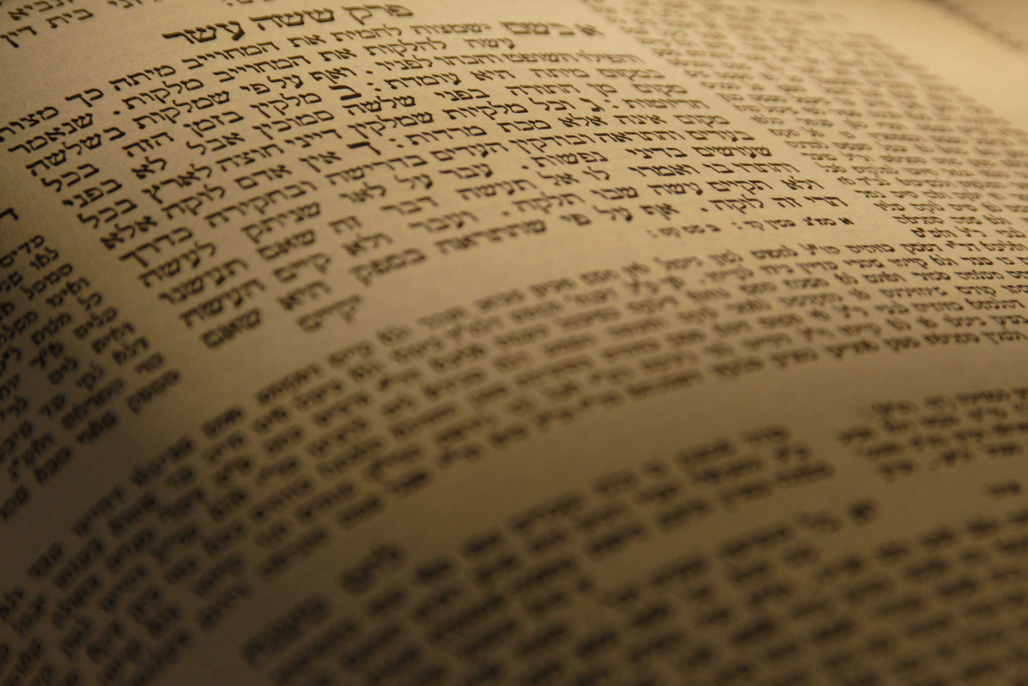 Mishnah Torah, galerie Flickr de Tmuna Fish